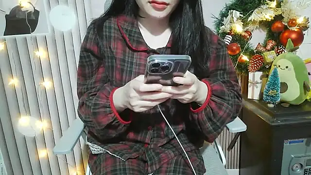 Emachiii online show from 12-16-25, 01:10