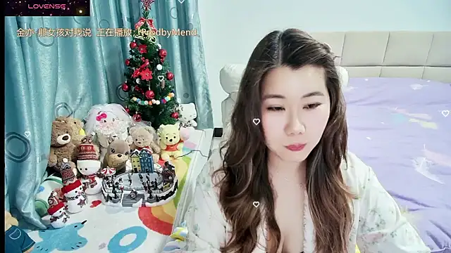 Onlyxixi online show from 02-18-26, 12:56