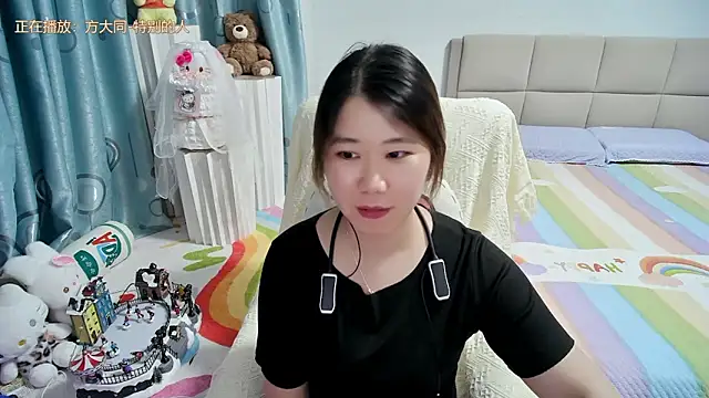 Onlyxixi online show from 06-06-26, 12:21