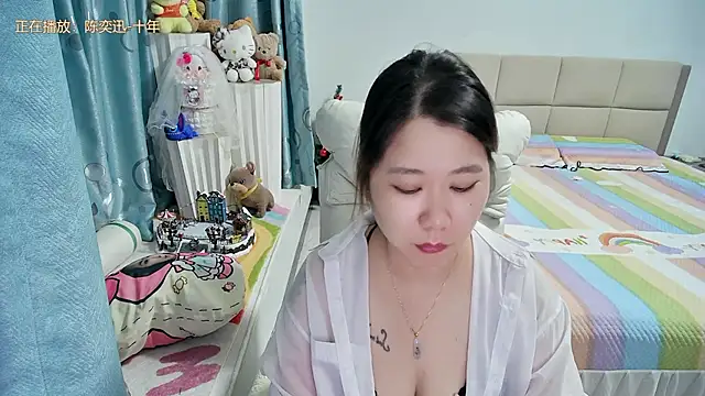 Onlyxixi online show from 07-20-26, 02:41
