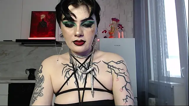 IntrigueYourDay online show from 04-26-26, 10:24