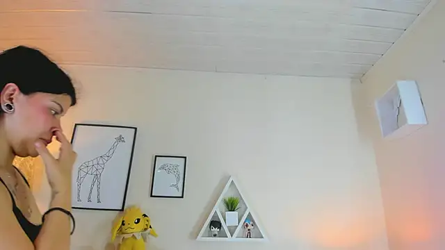 LusyKitty online show from 12-19-25, 02:57