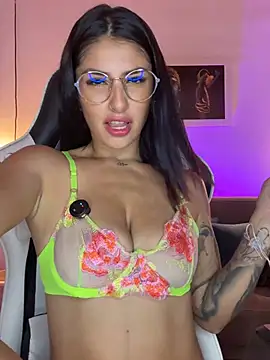 Snapshot of SOY_NOOA chatting on 07-16-26, 01:06 SOY NOOA online show from 07-16-26, 01:06