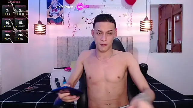 Snapshot of Ethanho0t chatting on 02-28-26, 12:06 Ethanho0t online show from 02-28-26, 12:06