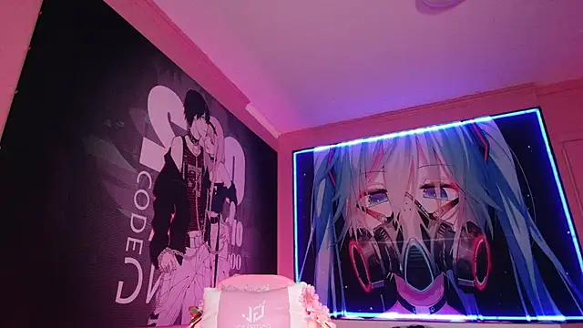 MilkMeSoftly online show from 09-26-25, 08:40