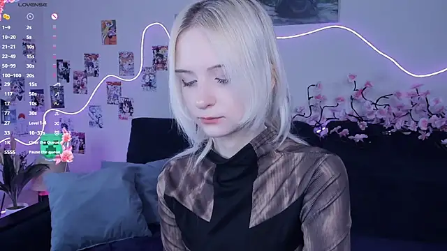 Megan--chan online show from 12-14-25, 07:07