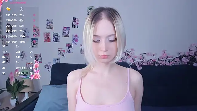 Megan--chan online show from 04-24-26, 05:04