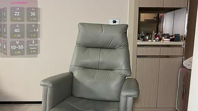Snapshot of Sildenafil1 chatting on 07-31-26, 08:47 Sildenafil1 online show from 07-31-26, 08:47