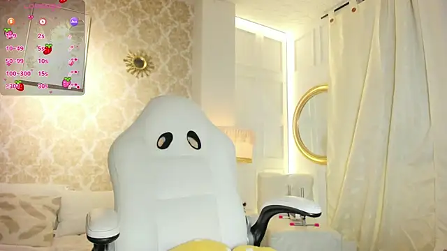 LilyThea online show from 07-23-26, 01:58
