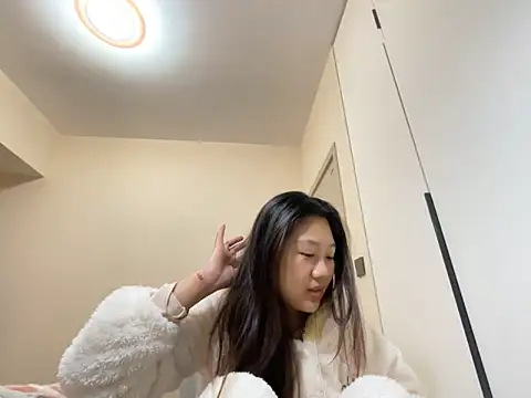 xena0501 online show from 11-18-25, 03:05