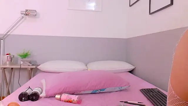 cutepetitee online show from 01-15-26, 07:28