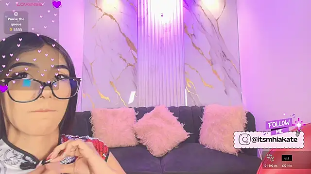 Mhiaa Sweet online show from 12-16-25, 12:10