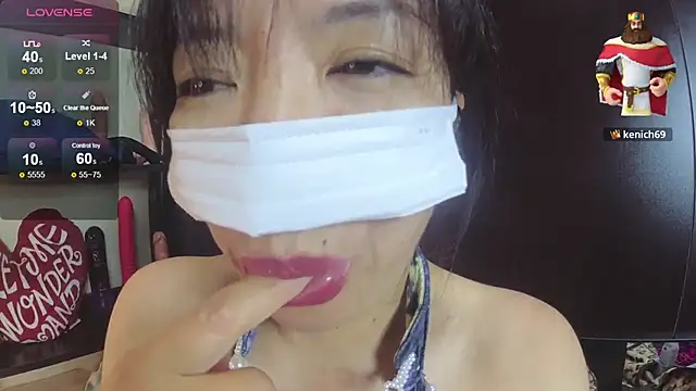 Snapshot of Akane_xxx_69 chatting on 11-05-25, 02:17 Akane xxx 69 online show from 11-05-25, 02:17