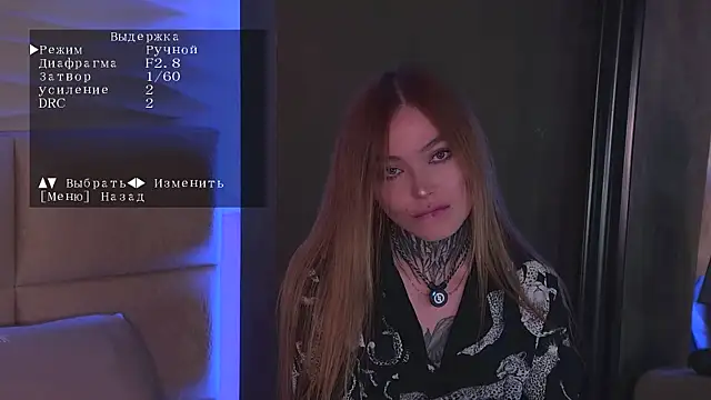 AriWild online show from 04-11-26, 04:39