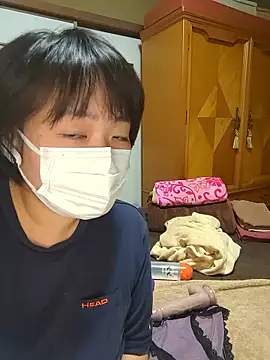 yukari 0011 online show from 10-20-25, 02:12