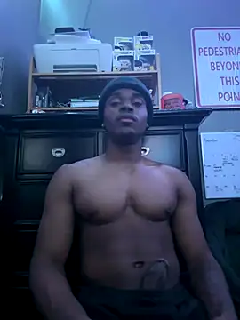 Snapshot of decentdong chatting on 11-05-25, 05:07 decentdong online show from 11-05-25, 05:07