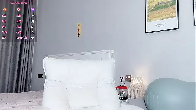 Snapshot of B-Yaya chatting on 09-27-25, 04:12 B-Yaya online show from 09-27-25, 04:12