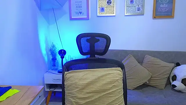 yulian vasquez online show from 11-27-25, 12:18