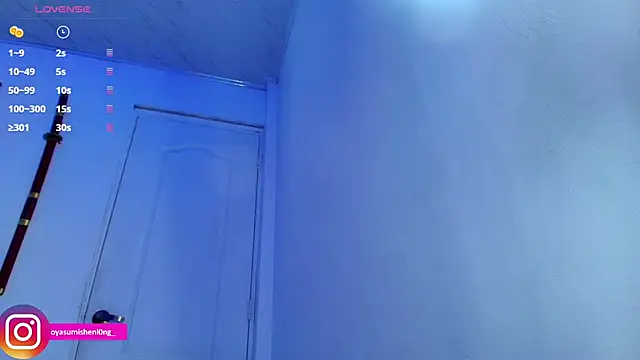 Nicorobinn online show from 11-27-25, 10:45