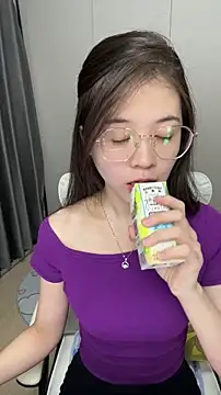 Qianqian-888 online show from 11-14-25, 12:42