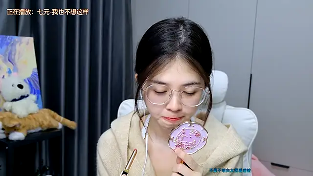 Qianqian-888 online show from 11-19-25, 12:54