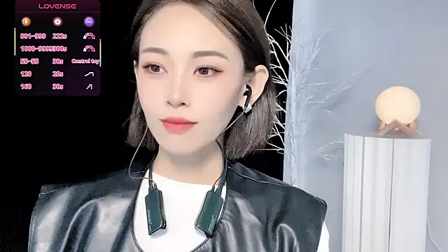 xiaoyue8888 online show from 09-14-25, 01:38