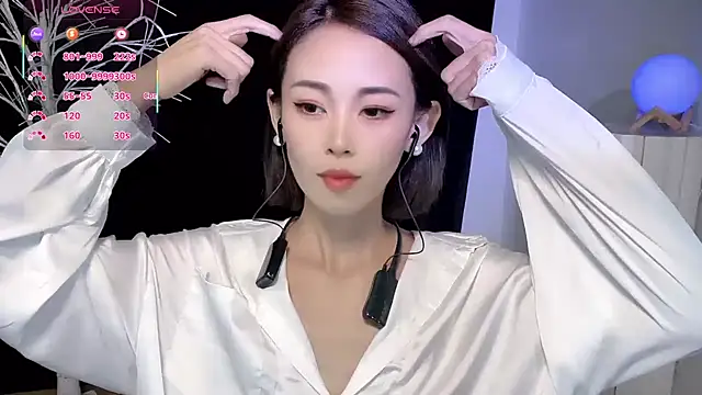 xiaoyue8888 online show from 09-20-25, 01:01