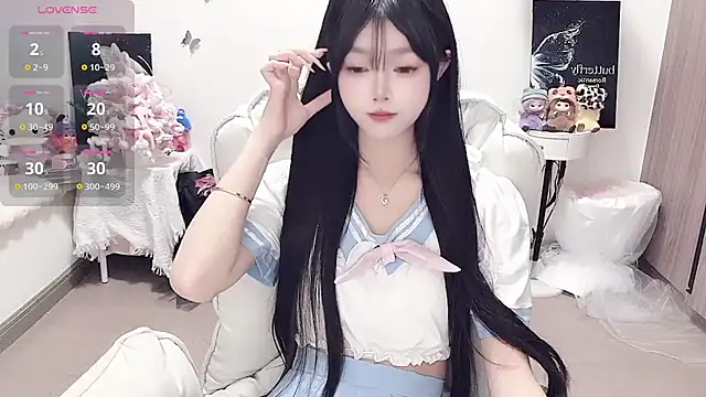 -EEBABY online show from 02-10-26, 12:37