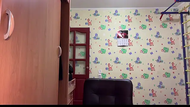 chiraq1945 online show from 01-08-26, 08:00