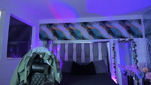 Adaara Rey online show from 12-01-25, 07:19