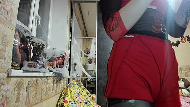 WatsonMi online show from 10-31-25, 04:08