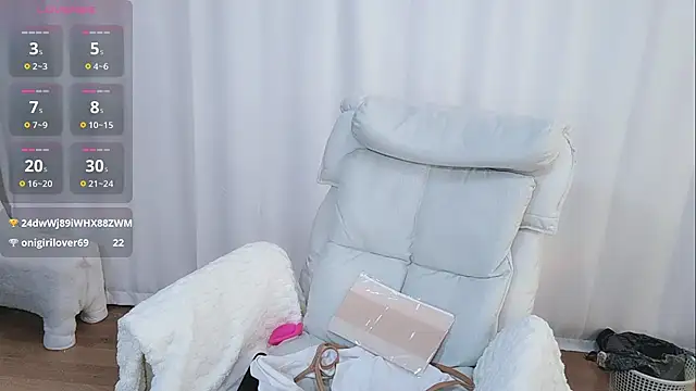 Ailsa-Baby online show from 10-25-25, 05:26