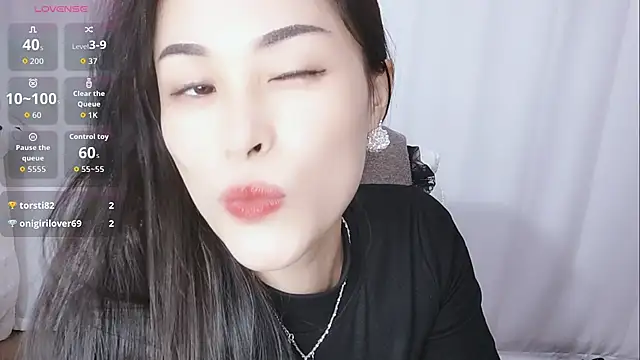 Ailsa-Baby online show from 11-21-25, 12:04