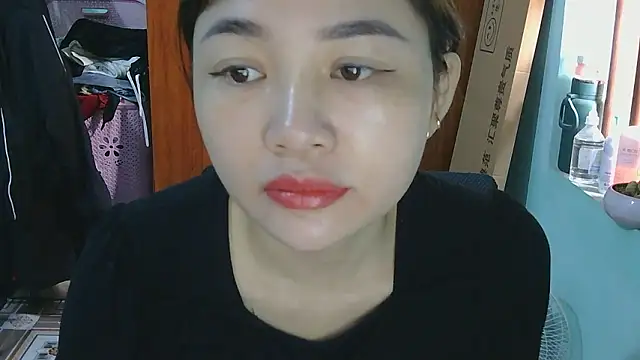 Uhem112 online show from 11-23-25, 02:55