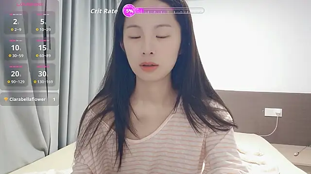 Snapshot of xiao-qinju chatting on 05-04-26, 04:47 xiao-qinju online show from 05-04-26, 04:47