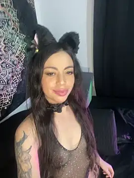 Snapshot of Coralink chatting on 11-05-25, 03:39 Coralink online show from 11-05-25, 03:39