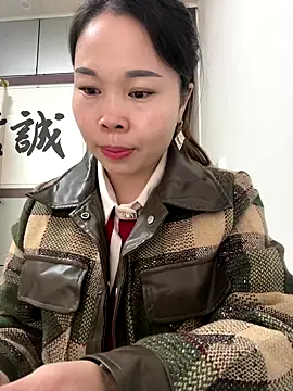 Snapshot of xlj4523 chatting on 10-29-25, 05:10 xlj4523 online show from 10-29-25, 05:10