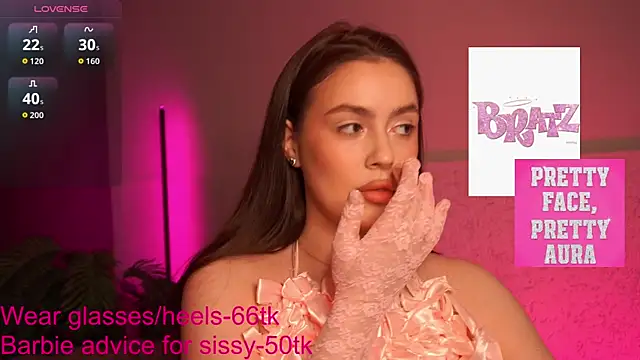 Snapshot of EmiliyaRoude chatting on 11-08-25, 01:11 EmiliyaRoude online show from 11-08-25, 01:11