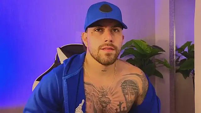 Ades Lowe online show from 12-05-25, 11:41