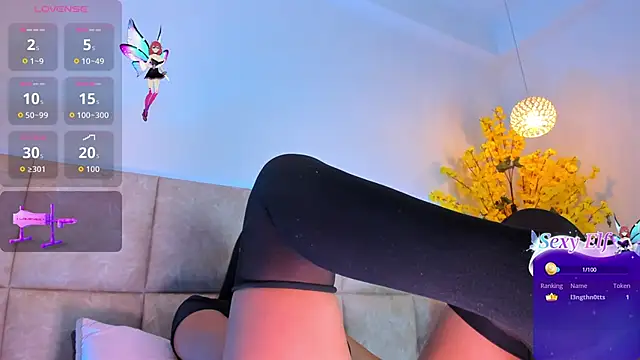 AbellaDannger online show from 12-18-25, 02:50