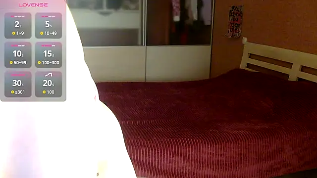 Cassie Pinkkk online show from 11-27-25, 04:20