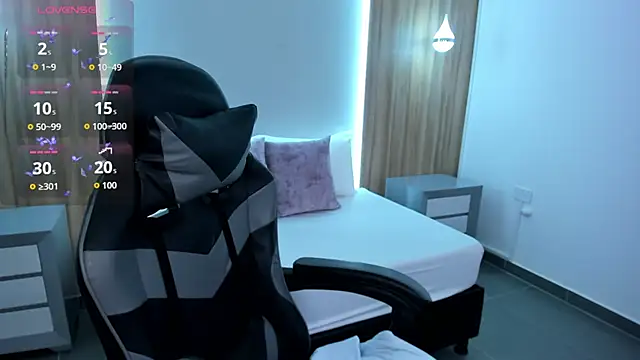 Snapshot of megara_x_ chatting on 10-07-25, 02:20 megara x online show from 10-07-25, 02:20