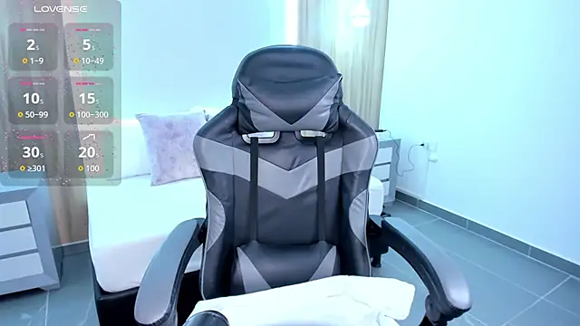 Snapshot of megara_x_ chatting on 10-11-25, 02:11 megara x online show from 10-11-25, 02:11