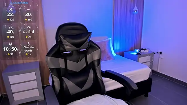 Snapshot of megara_x_ chatting on 11-02-25, 02:25 megara x online show from 11-02-25, 02:25