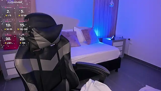 Snapshot of megara_x_ chatting on 11-20-25, 02:12 megara x online show from 11-20-25, 02:12