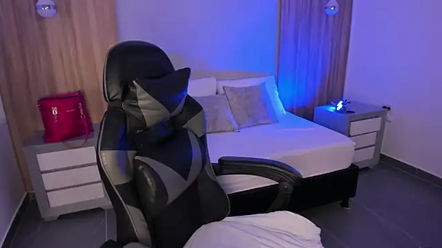 Snapshot of megara_x_ chatting on 12-02-25, 02:17 megara x online show from 12-02-25, 02:17