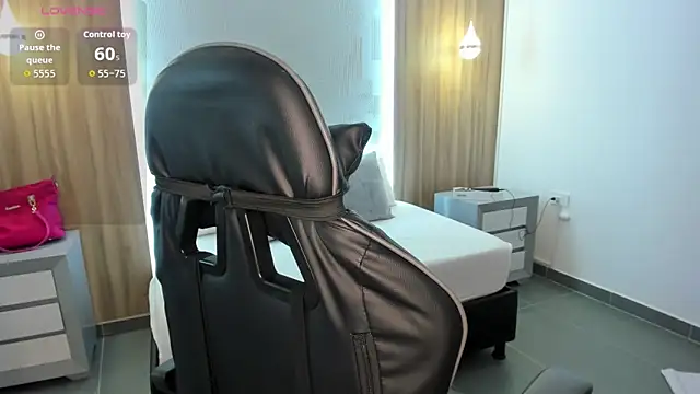 Snapshot of megara_x_ chatting on 12-05-25, 02:31 megara x online show from 12-05-25, 02:31