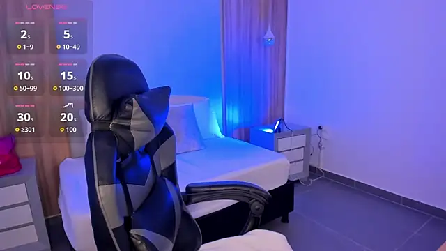 Snapshot of megara_x_ chatting on 12-14-25, 02:17 megara x online show from 12-14-25, 02:17