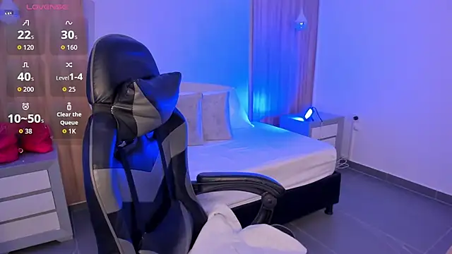 Snapshot of megara_x_ chatting on 12-16-25, 02:16 megara x online show from 12-16-25, 02:16