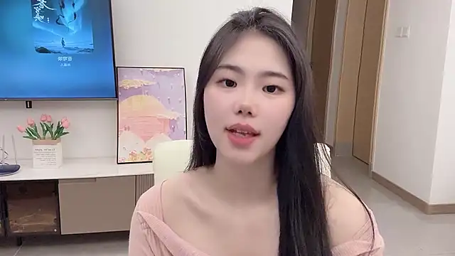 suki-1 online show from 10-23-25, 08:24